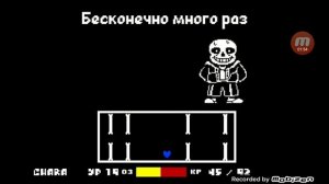 песня Санса два силуэта