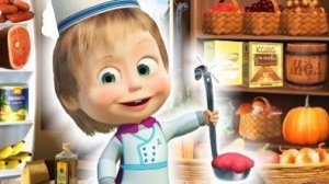 Маша и Медведь Мультфильм Пицца.