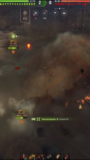 Просто сдался))) смотреть онлайн