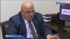 Вести Карачаево-Черкесия 03.01.2026