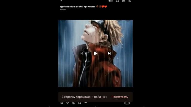 я удалил все видео с планшета! #2 смотреть онлайн