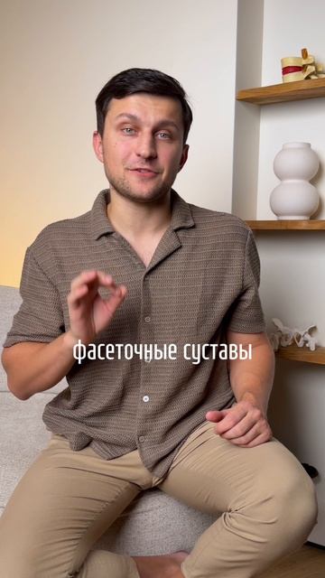 Можно ли висеть на турнике с больной спиной? смотреть онлайн