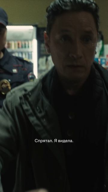 Как говорится — пронесло...  #смотрите  #сериал  #Обнальщик смотреть онлайн