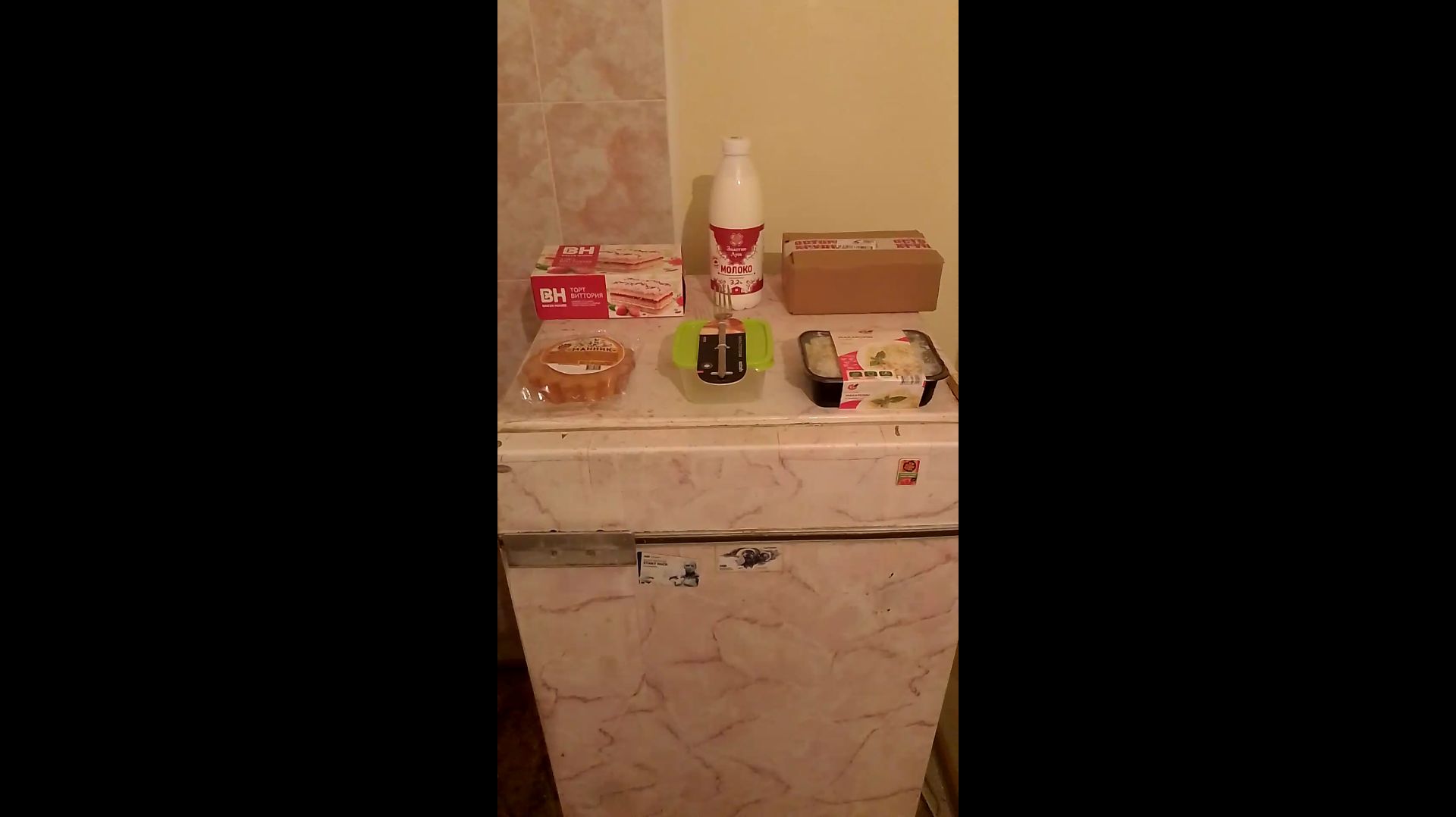 Встреча С Катей+Пришёл Торт Сицилия+Манник+Макароны С Сыром+Вилка И Др, Мои Покупки На Ужин(12.01.26 смотреть онлайн