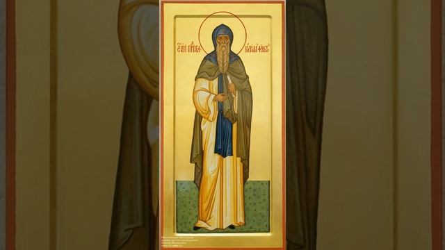 Житие.Преподобный Кирилл Филеот. смотреть онлайн