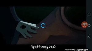 песня Санса гастера эксперимент