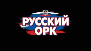 WARTHUNDER|T26E5|ЯДЕРКА))