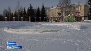 Каникулы проходят, катка нет: жители Осинников оставили без зимних активностей