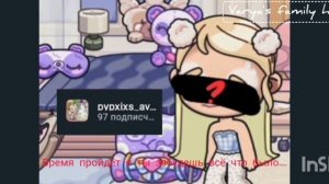 бригаду?...||грустное видео(