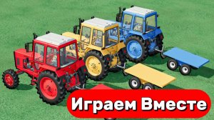 МУЛЬТИКИ ПРО РАЗНОЦВЕТНЫЕ МАШИНКИ И ТРАКТОРЫ ДЛЯ ДЕТЕЙ 🚜 ГОНКИ ТРАКТОРОВ ДЛЯ ДЕТЕЙ №18