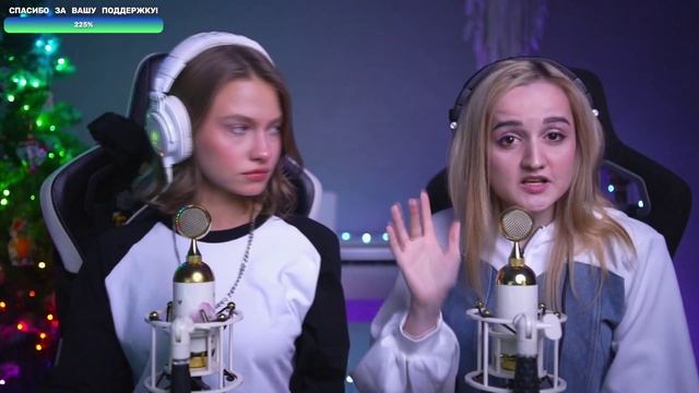 Даниэла Устинова Саша Капустина - Туманные воды смотреть онлайн