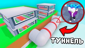 УКРАДИ БРЕЙНРОТ РОБЛОКС НО Я ИСПЛЬЗУЮ 7 ЧИТЕРСКИХ Способов Украсть Брейнрот в Steal a Brainrot