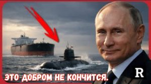 Это добром не кончится !!!