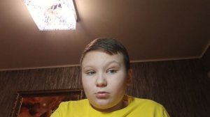 знакомства