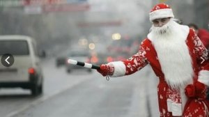 Со Старым Новым 2026!