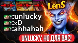 Инкогнито: ЛЕНС ОСТАЛСЯ 1х5 в РЕЙТИНГОВОЙ ИГРЕ на 4К ММР 😎 (ft. @LenSGames)