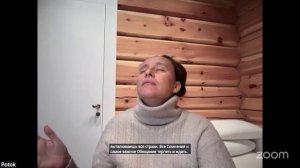 Практика Онлайн