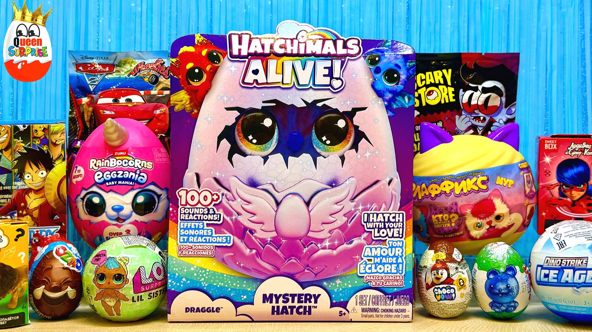 Сюрприз Mix!HATCHIMALS ALIVE,Тачки,Леди баг и Супер Кот,RAinBoCoRns,One Piece,LOL Surprise смотреть онлайн