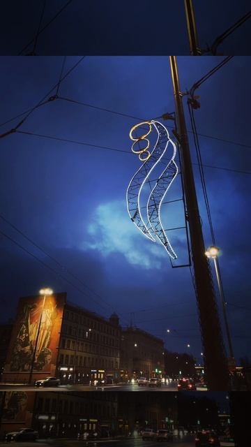 Ёлки Петербурга 2026 смотреть онлайн