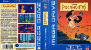 Покахонтас (6+)