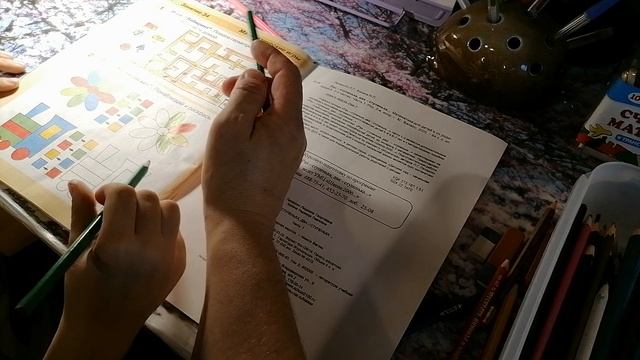 34 занятие. Математическая игра