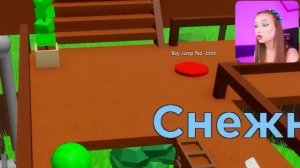 ПОСТРОИЛА САМЫЙ ВЫСОКИЙ ДОМИК на ДЕРЕВЕ в ROBLOX ! 😱 ТАЙКУН РОБЛОКС