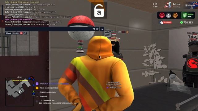 2026-01-11 23-05-56 смотреть онлайн