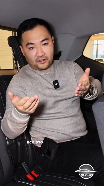 Как сэкономить 1 млн при покупке авто? смотреть онлайн