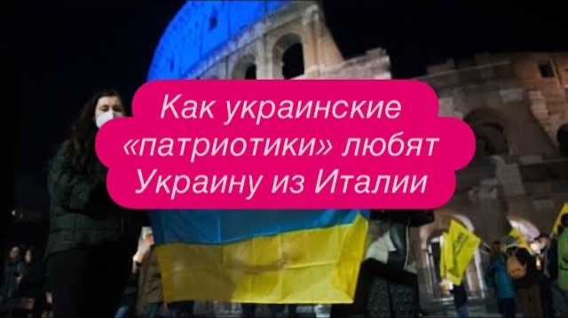 Что произошло с украинскими детьми в Нидерландах. #новости #беженцыизукраины смотреть онлайн
