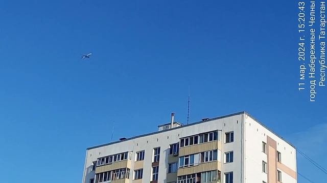 Голос Галактики