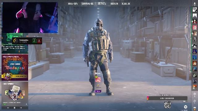 Faceit WW смотреть онлайн