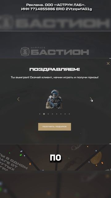 ЛУЧШЕ НЕ СМЕЙСЯ над НУБОМ в WARFACE #warface #варфейс #дрымский смотреть онлайн