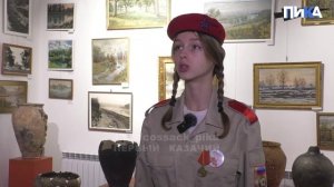 Казачата погружаются в историю родного края