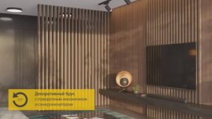 Видеообзор по работе поворотной перегородки с синхронным механизмом