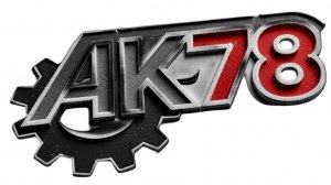 Программное отключение иммобилайзера в блоке управления MR грузовика мерседес Атего