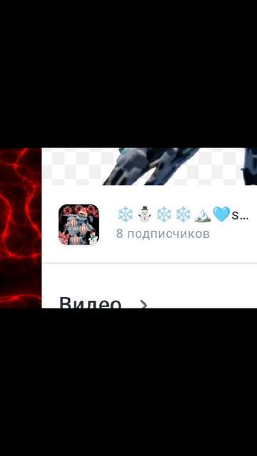 состав малолеток смотреть онлайн