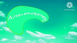 Заставка Карусель Зайчики с эффектами. Screensaver with effects.