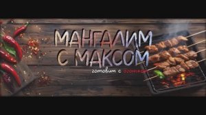 Лайфхак для обжарки мяса в домашних условиях