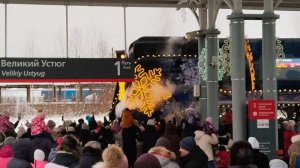 Поезд Деда Мороза завершил свое путешествие в Великом Устюге