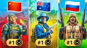 КАК ИГРАЮТ ТОП-1 ФЕЙСИТА РАЗНЫХ РЕГИОНОВ?