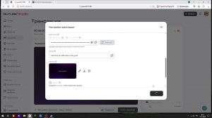 играю в Find 100 Ducks and Blast Them!