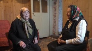 Назад в прошлое