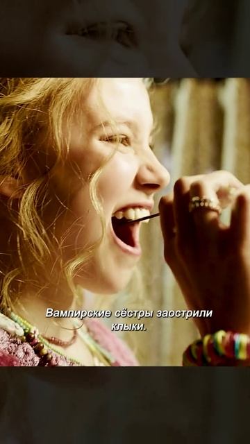 Краткий пересказ фильма смотреть онлайн