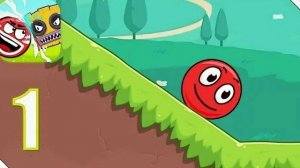 новый красный шар, новое приключение, битва со вторым боссом. 16 - 30