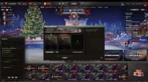 Псевдо статист играет в танк