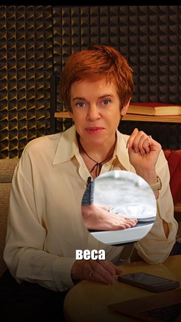 Какая оптимальная скорость похудения, чтобы вес не вернулся обратно? смотреть онлайн