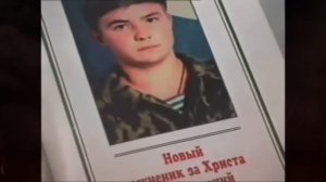 Чечня непоколебимость