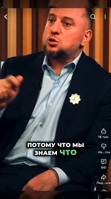 🇷🇺 Что делает нашу армию по-настоящему сильной? смотреть онлайн