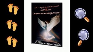 Ах картоха ты картоха ты  для хейтеров мечта ,а Надюшкина картоха  для  ру туба как звезда