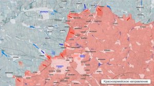 Фронтовая сводка 11 января.